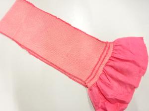 正絹　振袖用　絞り帯揚げ